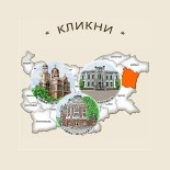 Област Варна