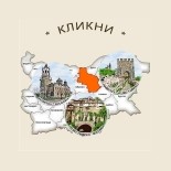 Област Велико Търново