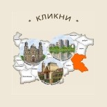 Област Бургас