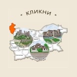 Област Видин