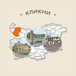 Област Монтана