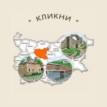 Област Ловеч