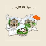 Област Добрич