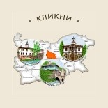 Област Габрово