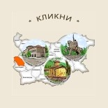 Област Перник