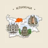 Област Плевен