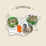 Област Пловдив