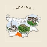 Област Смолян