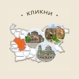 Област София
