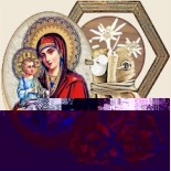 Битови сувенири, бродерии и уникати