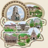 Сувенири на едро и забележителности от България