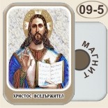 Магнити 09-5 :: Икони, Религия и Светци