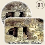 Аладжа манастир :: Галерия с изгледи 18