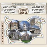 Суворово :: Магнитни карти България