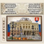 Bratislava :: Vintage Wood Magnetic Gifts 10