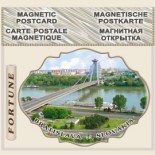 Bratislava :: Stickers Flexible Magnets 10