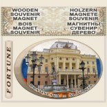 Bratislava :: Wooden Magnetic Souvenirs 7