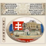 Bratislava :: Wooden Magnetic Souvenirs 3