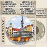 Bratislava :: Metal Magnetic Souvenirs 11