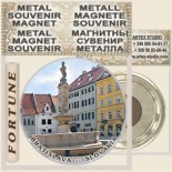 Bratislava :: Metal Magnetic Souvenirs 13