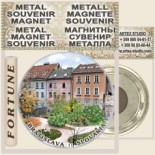 Bratislava :: Metal Magnetic Souvenirs 6