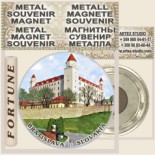Bratislava :: Metal Magnetic Souvenirs 7