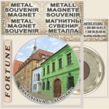 Bratislava :: Metal Magnetic Souvenirs 10