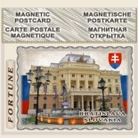 Bratislava :: Flexible Magnetic Cards 2