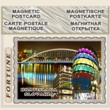 Bratislava :: Flexible Magnetic Cards 7