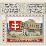 Bratislava :: Flexible Magnetic Cards 10