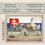Bratislava :: Flexible Magnetic Cards 11