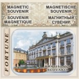 Bratislava :: Advertising Fridge Magnets 10