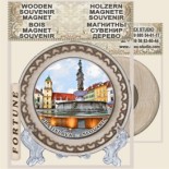 Bratislava :: Magnetic Wooden Plates 8