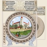 Bratislava :: Magnetic Wooden Plates 11