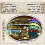 Bratislava :: Tourist Gifts Magnets 1