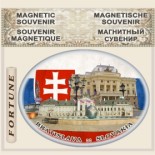 Bratislava :: Tourist Gifts Magnets 4