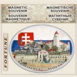 Bratislava :: Tourist Gifts Magnets 5