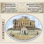Bratislava :: Tourist Gifts Magnets 7