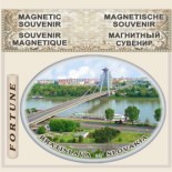 Bratislava :: Tourist Gifts Magnets 10