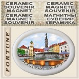 Bratislava :: Magnetic Souvenirs Ceramic 2