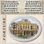 Bratislava :: Magnetic Souvenirs Ceramic 7