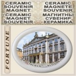 Bratislava :: Magnetic Souvenirs Ceramic 5