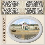Bratislava :: Magnetic Souvenirs Ceramic 11