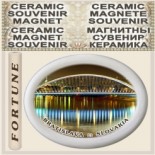 Bratislava :: Magnetic Souvenirs Ceramic 4