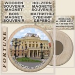 Bratislava :: Wooden Souvenirs Magnets 6