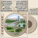 Bratislava :: Wooden Souvenirs Magnets 7