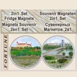 Bratislava :: 2in1 Set Fridge Magnets 8