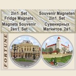 Bratislava :: 2in1 Set Fridge Magnets 13