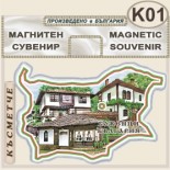 Боженци :: Сувенирни магнитни карти 3