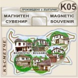 Боженци :: Сувенирни магнитни карти 1